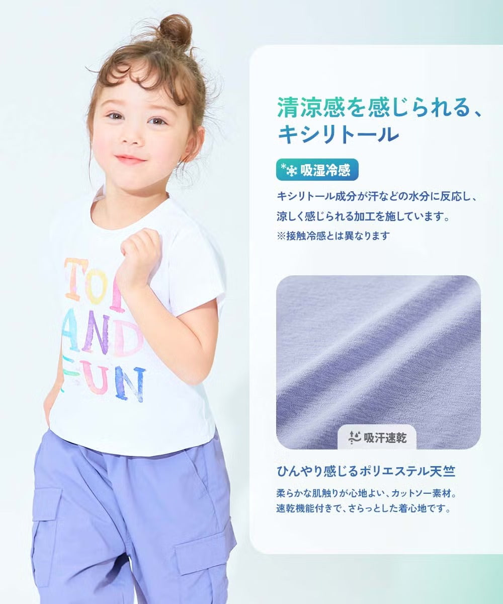 Japanese children's clothing dev!rock waterproof series stand collar thin jacket 100-160cm boys/girls spring and summer outerwear
