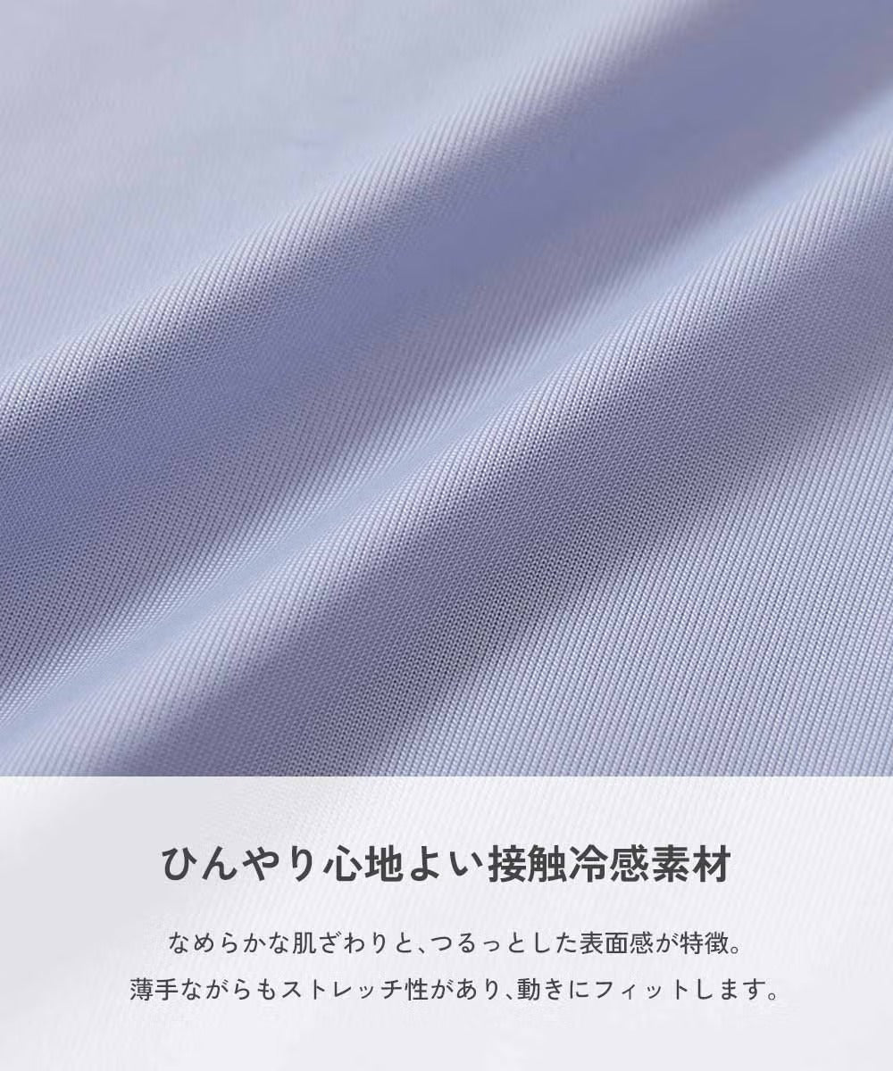 日本直送 dev!rock 防UV 接觸冷感 手袖 M-L 日常用品