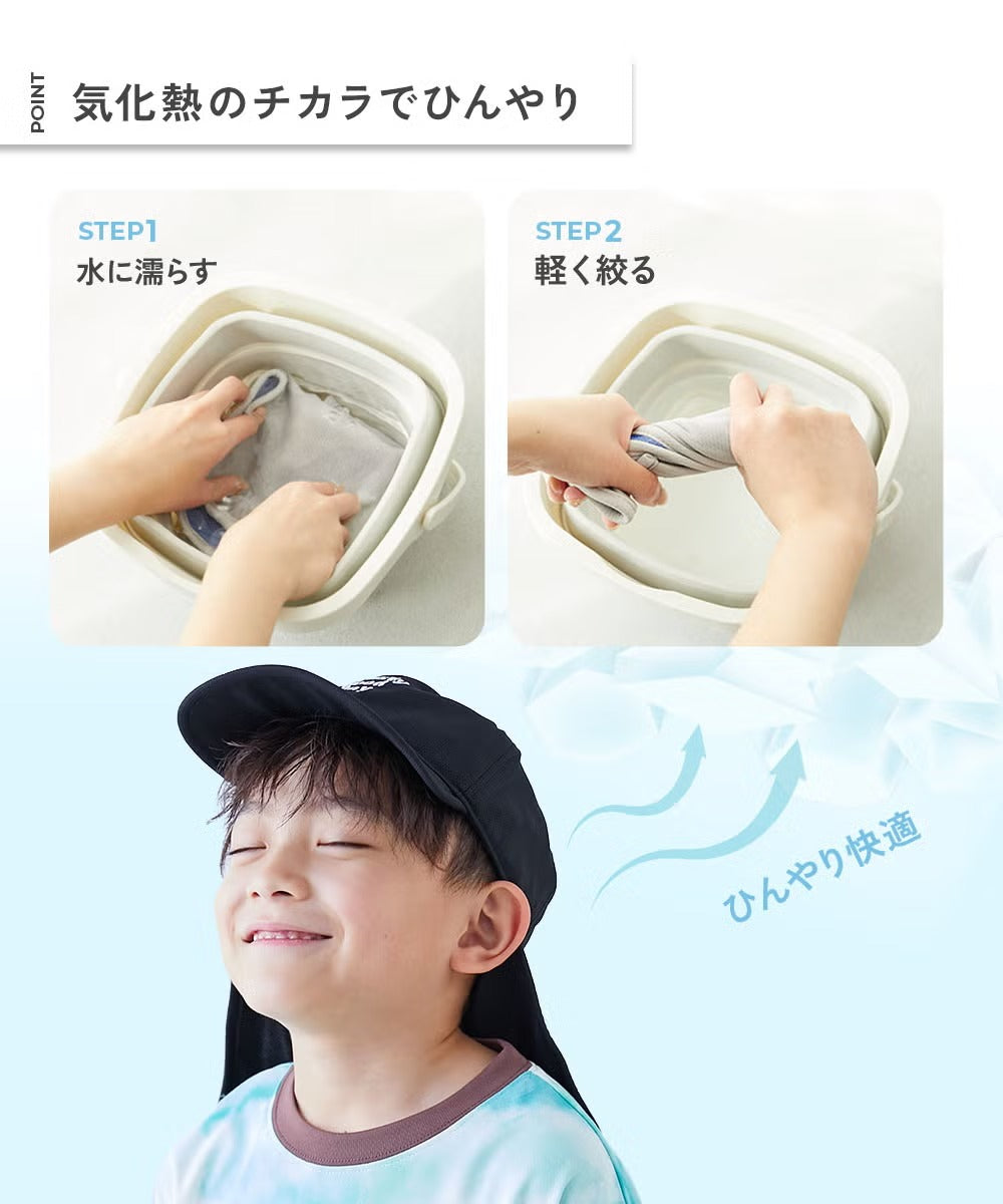 Japanese children's clothing dev!rock waterproof series stand collar thin jacket 100-160cm boys/girls spring and summer outerwear