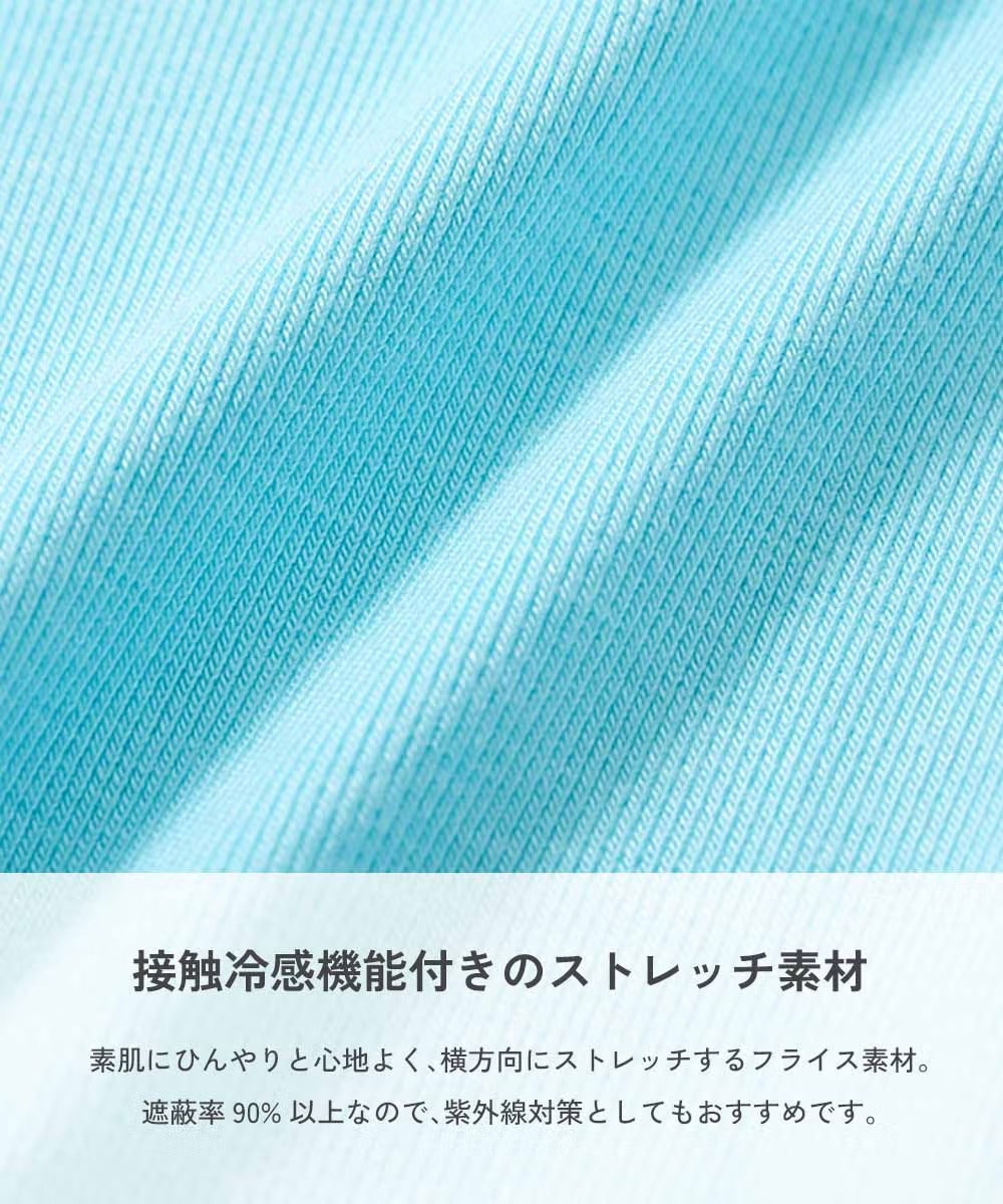 Japanese children's clothing dev!rock waterproof series stand collar thin jacket 100-160cm boys/girls spring and summer outerwear