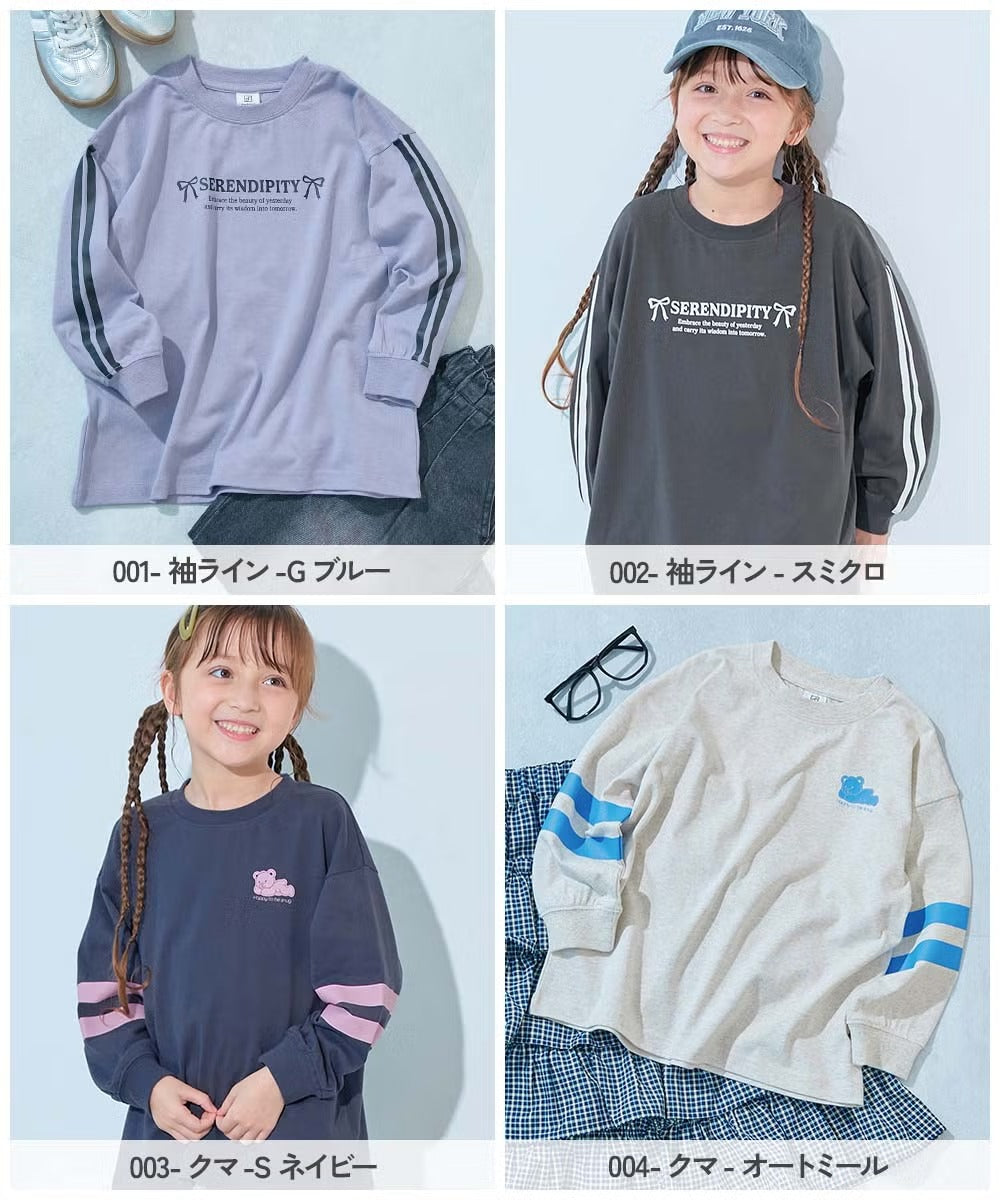 日本童裝 dev!rock 印花長袖上衣 100-160cm 男童款/女童款 秋季 TOPS