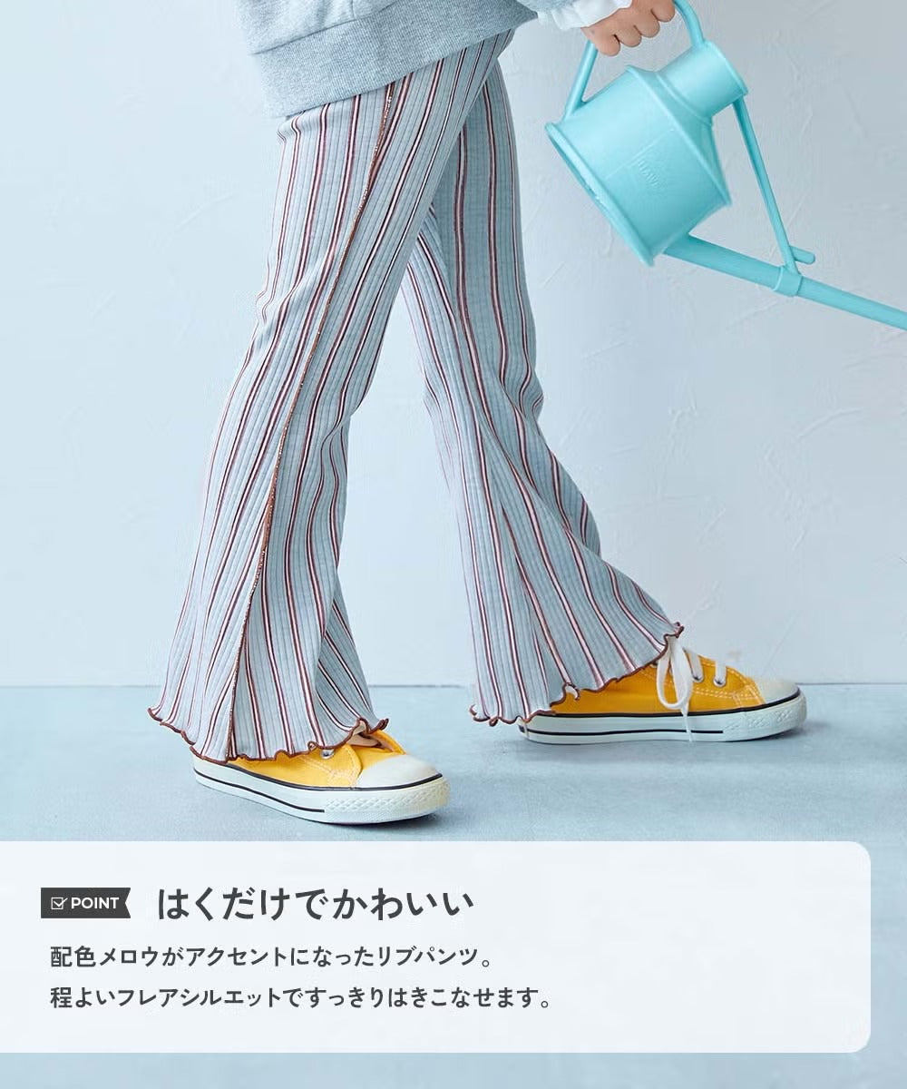 日本童裝 dev!rock 羅紋喇叭褲 100-160cm 女童款 秋季 PANTS