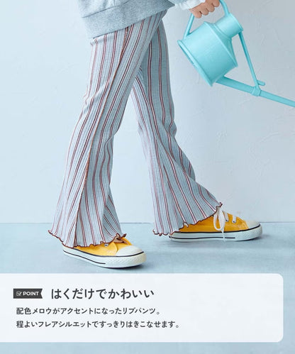 日本童裝 dev!rock 羅紋喇叭褲 100-160cm 女童款 秋季 PANTS
