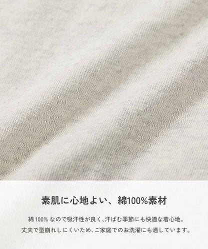 日本童裝 dev!rock 薄紗拼接長袖連身裙 100-160cm 女童款 秋季 DRESSES