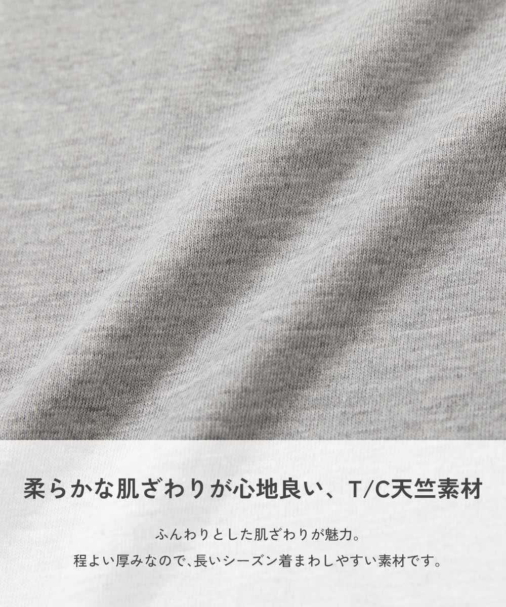 日本童裝 dev!rock 可愛肩袖上衣 100-160cm 女童款 秋季 TOPS