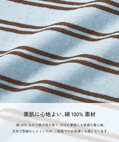 日本童裝 dev!rock 間條polo上衣 100-160cm 女童款 秋季 TOPS