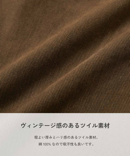 日本童裝 dev!rock 復古風寬鬆長褲 100-160cm 男童款/女童款 秋季 PANTS