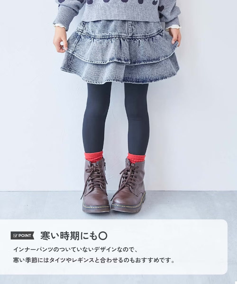 日本童裝 dev!rock 層層疊牛仔短裙 100-140cm 女童款 秋季 SKIRTS
