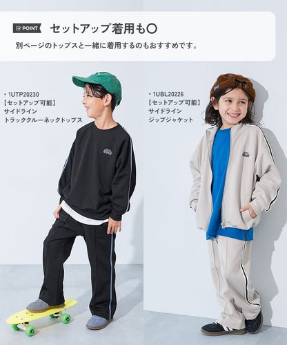 日本童裝 dev!rock 側邊條紋寬腿運動褲 100-160cm 男童款/女童款 秋季 PANTS