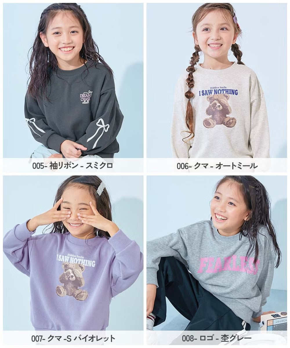 Japanese children's clothing dev!rock waterproof series stand collar thin jacket 100-160cm boys/girls spring and summer outerwear
