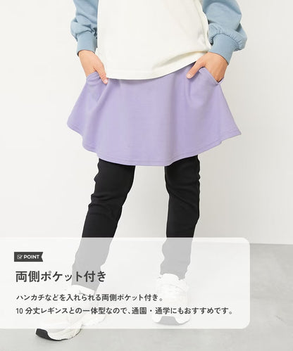 Japanese children's clothing dev!rock waterproof series stand collar thin jacket 100-160cm boys/girls spring and summer outerwear