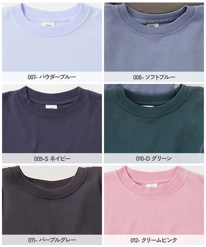 日本童裝 dev!rock 寬鬆版型羅紋袖長袖上衣 80-160cm 男童款/女童款 冬季 TOPS