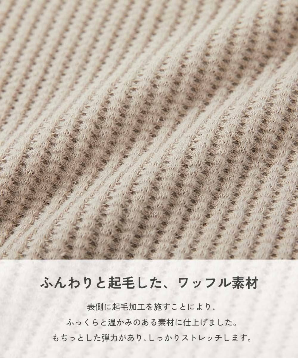 日本童裝 dev!rock 彈性華夫格拼接上衣 100-160cm 女童款 冬季 TOPS