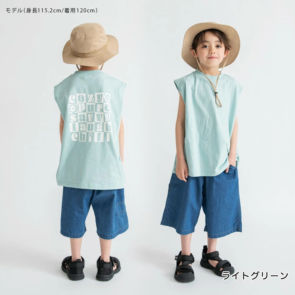 日本童裝 Branshes 吸水速乾 各式背心 90-150cm 男童款 夏季 TOPS