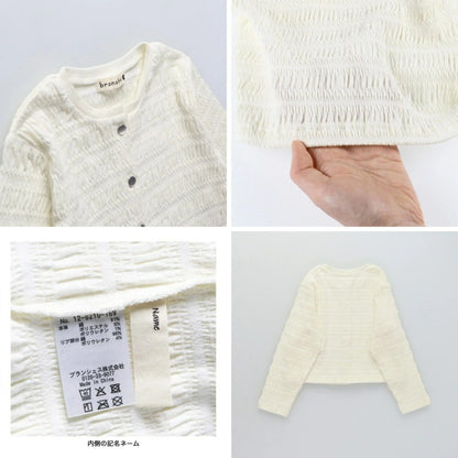 日本童裝 Branshes 防UV 皺皺外套 80-150cm 女童款 夏季 OUTERWEAR