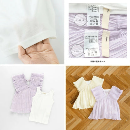 日本童裝 Branshes 皺皺束腰上衣及背心套裝 80-150cm 女童款 夏季 TOPS