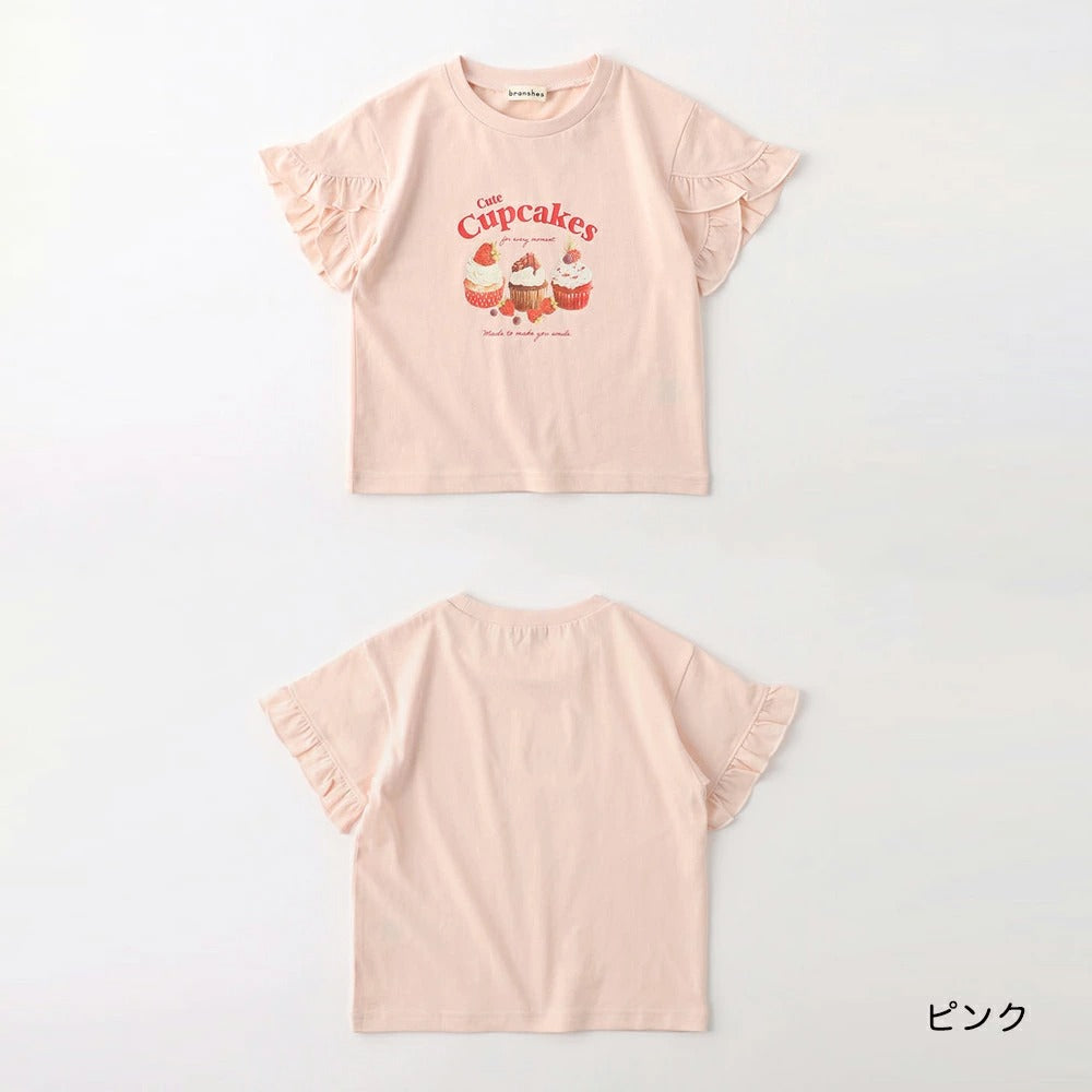 日本童裝 Branshes 吸水速乾 荷葉邊袖短袖上衣 80-150cm 女童款 夏季 TOPS