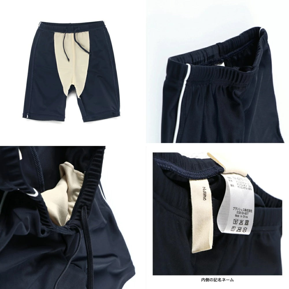 日本童裝 Branshes 泳褲 120-150cm 男童款 夏季 夏日玩水泳衣特輯