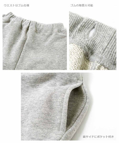 日本童裝 dev!rock 純棉純色燈籠褲 80-160cm 男童款/女童款 PANTS 春季