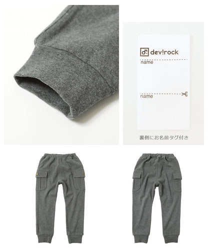 日本童裝 dev!rock 運動工裝褲 100-160cm 男童款 PANTS 春季