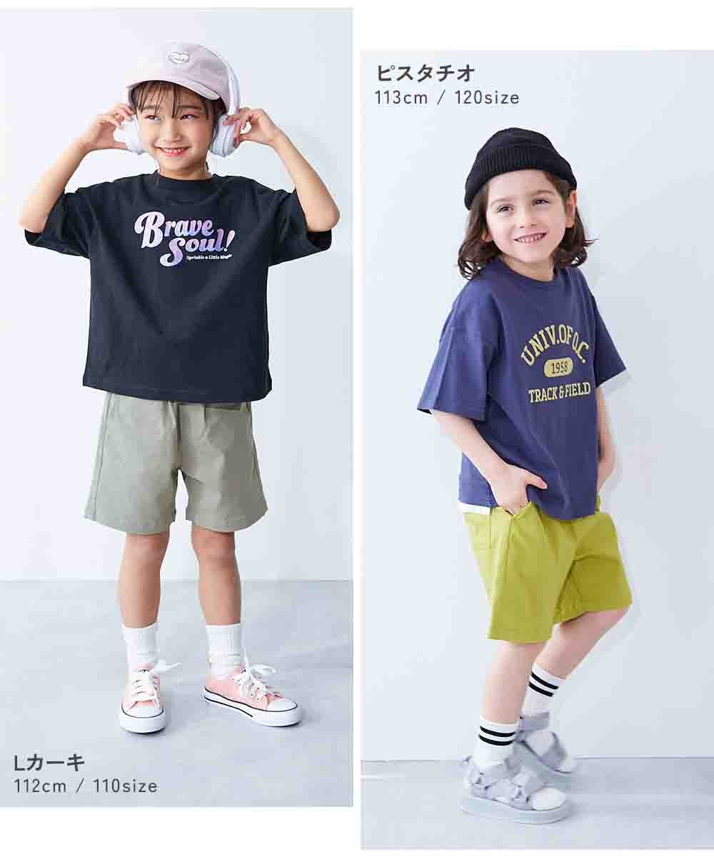 日本童裝 dev!rock 彈性斜紋短褲 80-160cm 男童款/女童款 PANTS 夏季