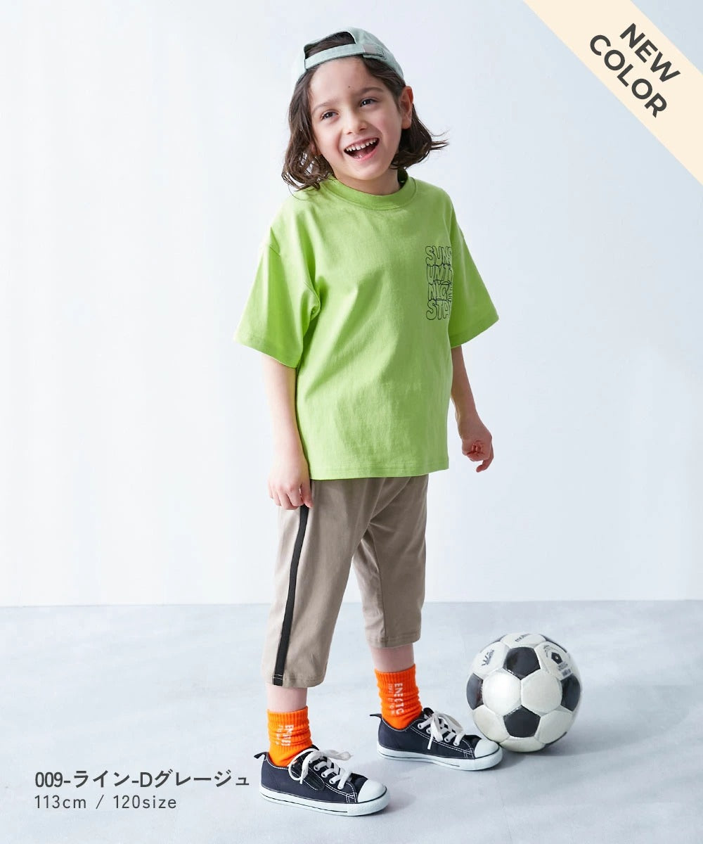 日本童裝 dev!rock 哈倫七分褲 80-160cm 男童款/女童款 PANTS 夏季