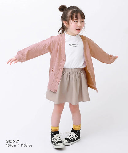 日本童裝 dev!rock 防UV 華夫格外套 100-160cm 男童款/女童款 OUTERWEAR 春季