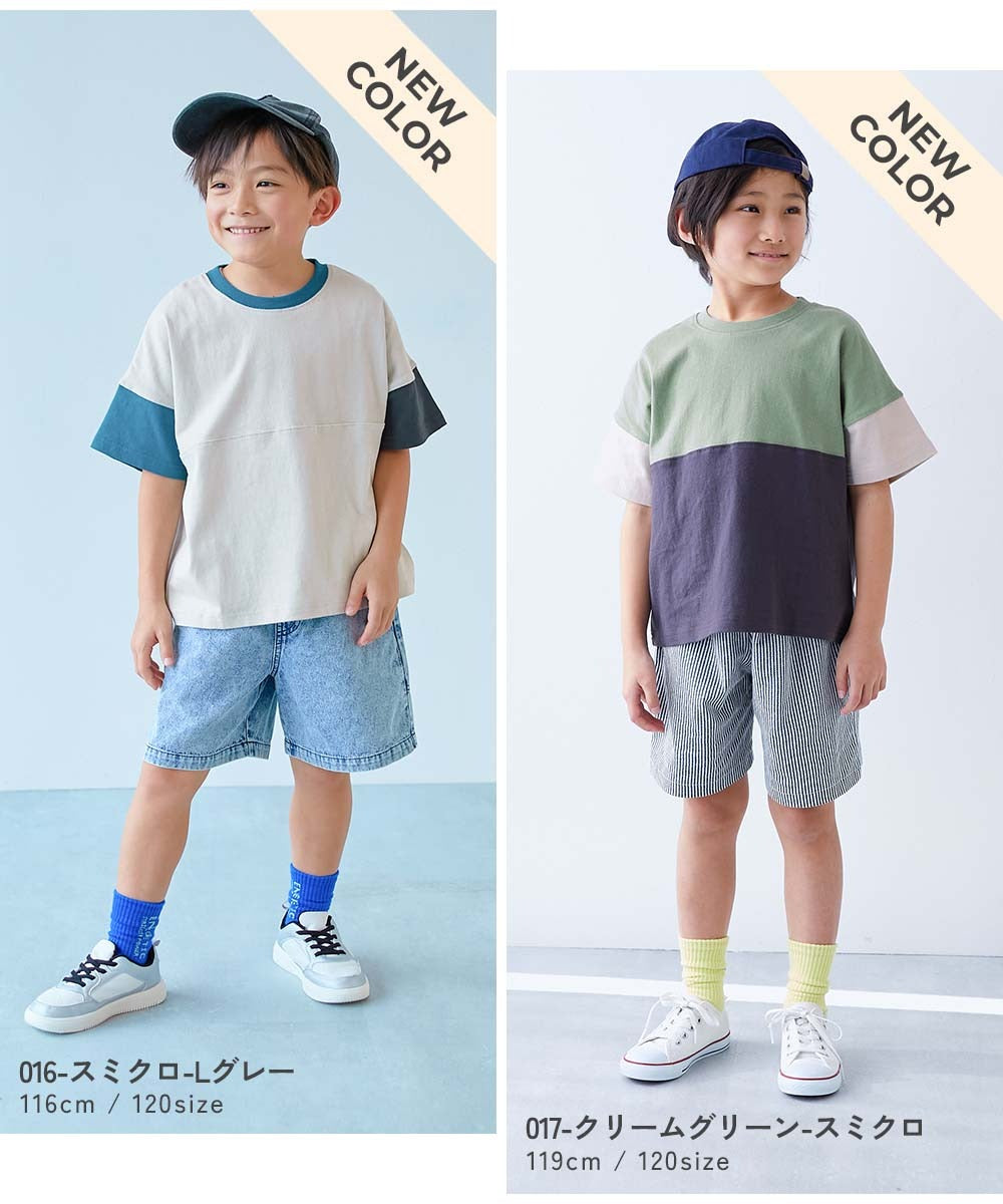 日本童裝 dev!rock 耐穿 耐洗不易變形 撞色拼接短袖上衣 80-160cm 男童款/女童款 TOPS 夏季