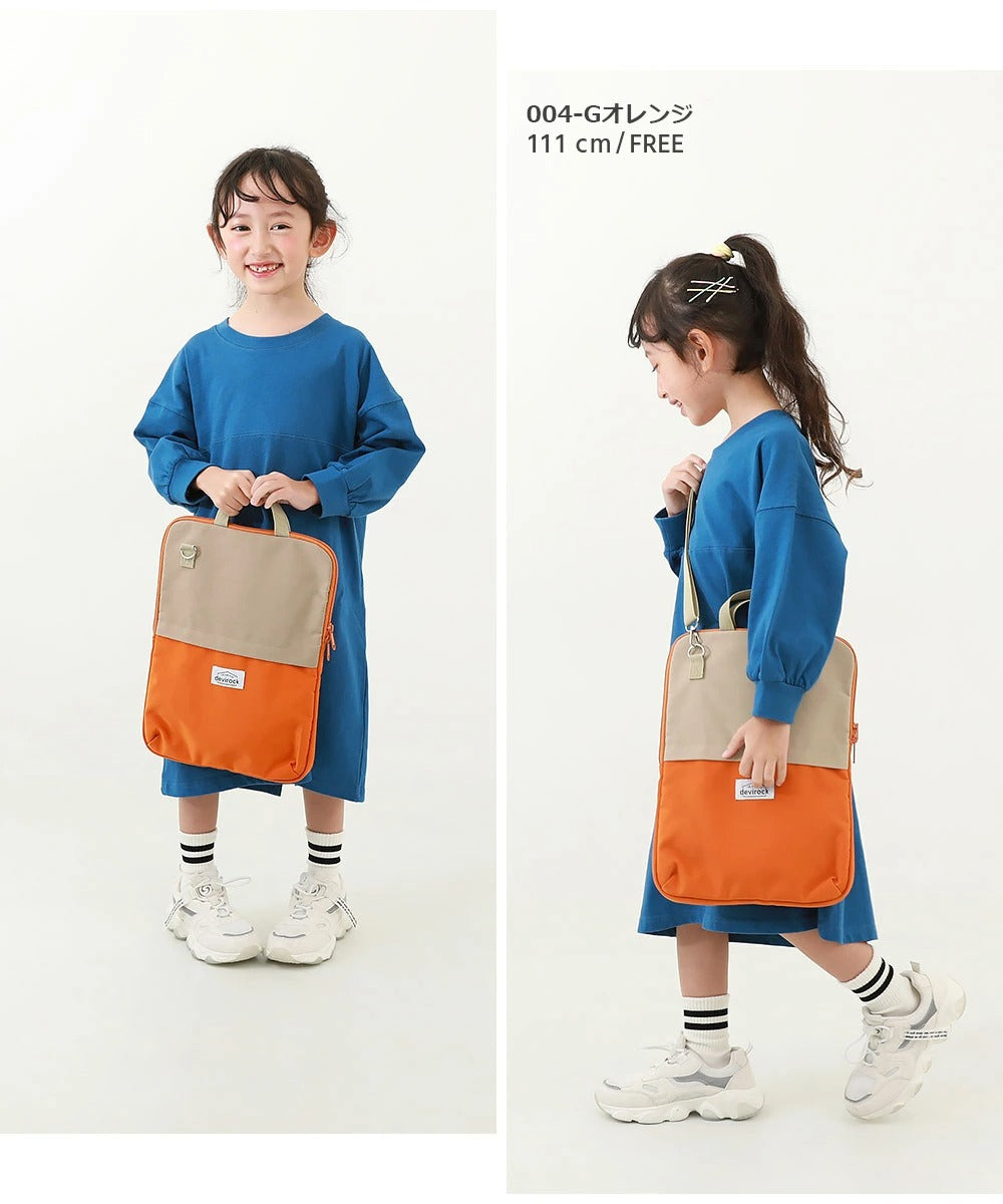 日本直送 dev!rock 防水系列 2Way 平板電腦袋 可斜孭 包系列 其他品牌