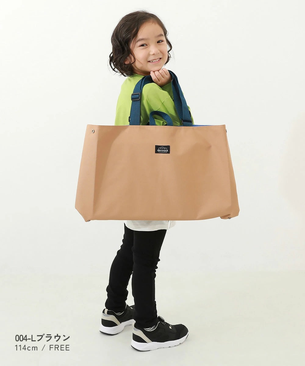 日本直送 dev!rock 可擴展 斜孭手提功課袋 包系列 其他品牌