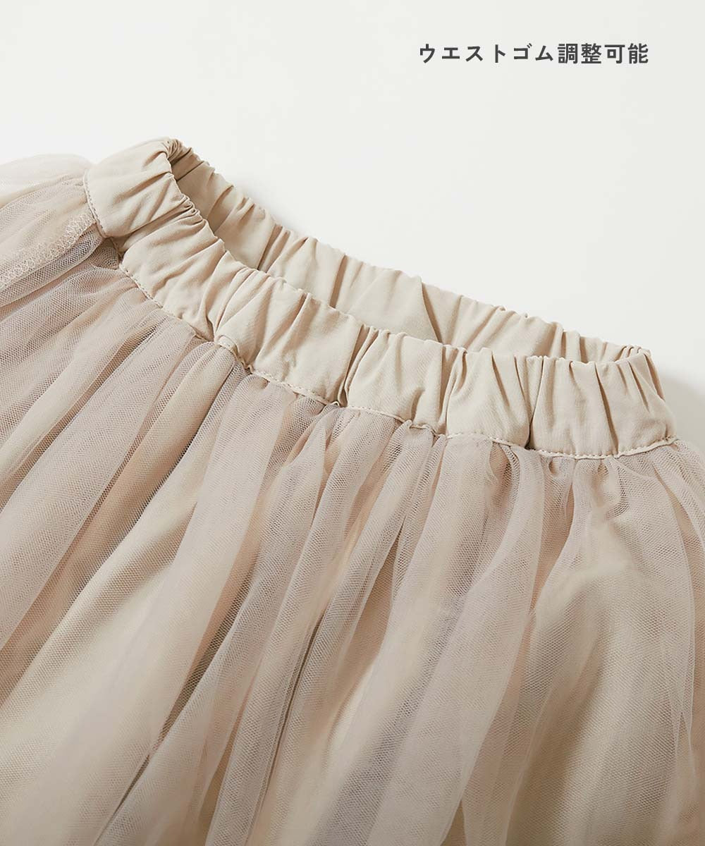 日本童裝 dev!rock 飄逸薄紗短裙 80-140cm 女童款 夏季 SKIRTS