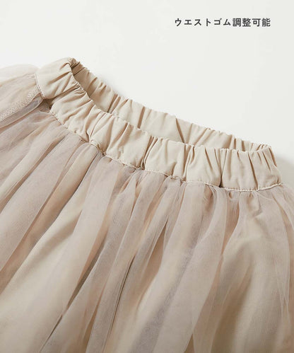 日本童裝 dev!rock 飄逸薄紗短裙 80-140cm 女童款 夏季 SKIRTS