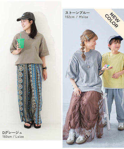 日本童裝 dev!rock 耐穿 耐洗不易變形 親子裝 純色短袖上衣 M-LL 大人款 TOPS 夏季