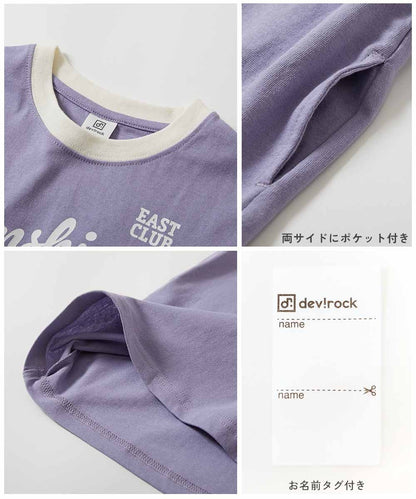 Japanese children's clothing dev!rock waterproof series stand collar thin jacket 100-160cm boys/girls spring and summer outerwear
