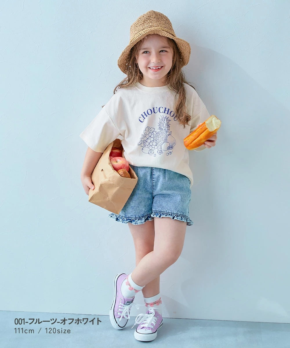 Japanese children's clothing dev!rock waterproof series stand collar thin jacket 100-160cm boys/girls spring and summer outerwear