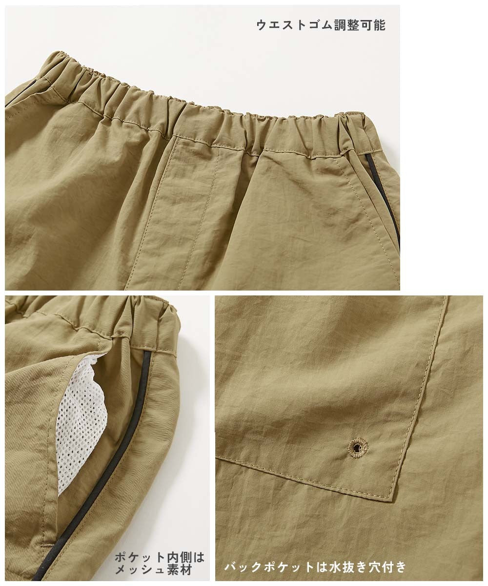 Japanese children's clothing dev!rock waterproof series stand collar thin jacket 100-160cm boys/girls spring and summer outerwear