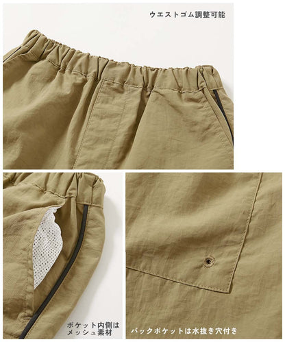 Japanese children's clothing dev!rock waterproof series stand collar thin jacket 100-160cm boys/girls spring and summer outerwear