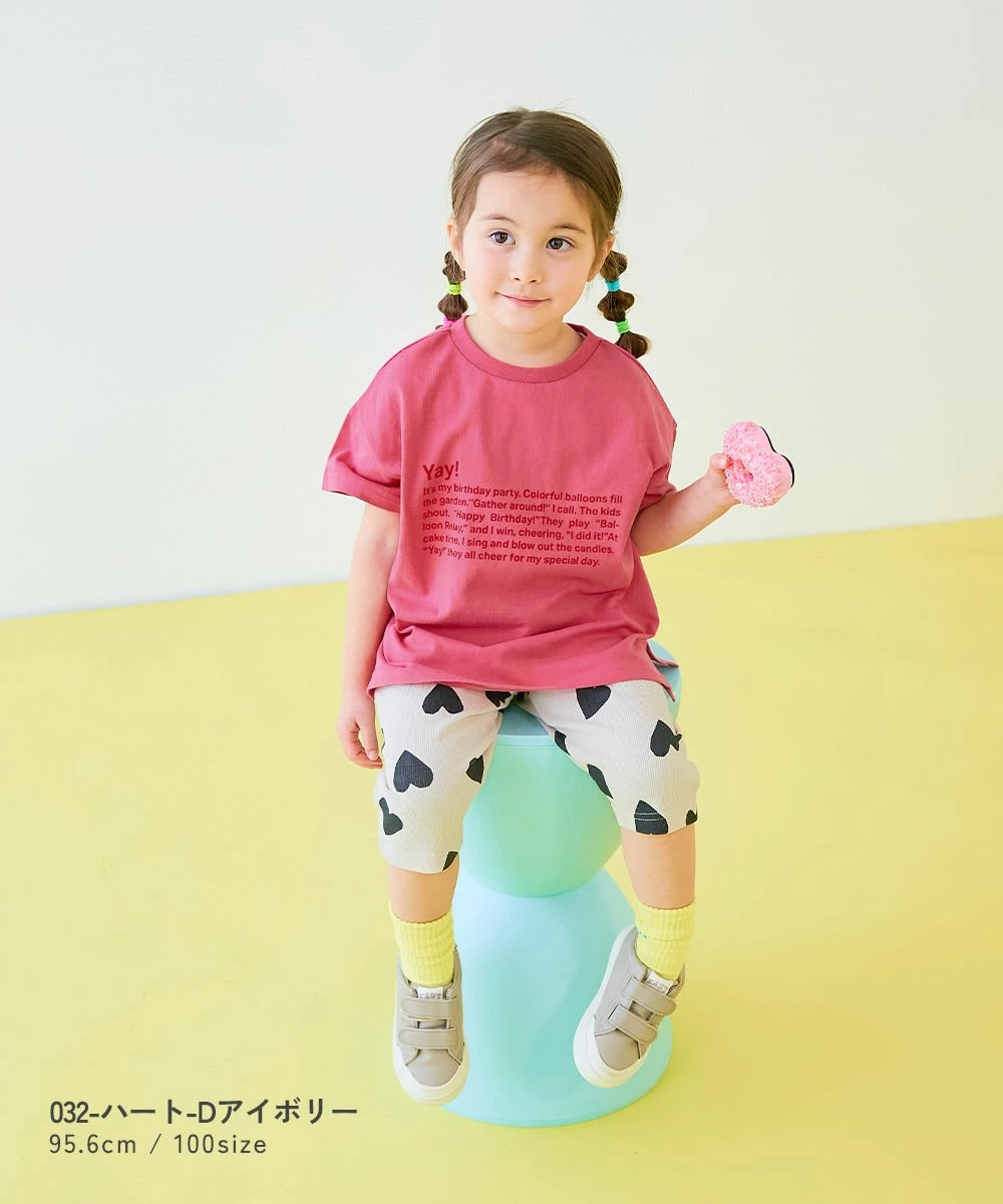 日本童裝 dev!rock 羅紋印花七分褲 80-130cm 男童款/女童款 PANTS 夏季