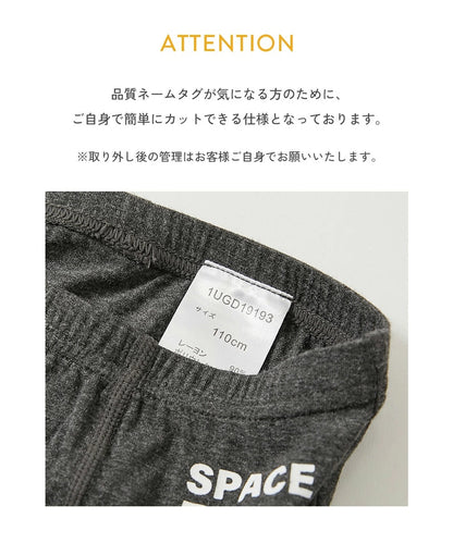 Japanese children's clothing dev!rock waterproof series stand collar thin jacket 100-160cm boys/girls spring and summer outerwear