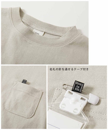 Japanese children's clothing dev!rock waterproof series stand collar thin jacket 100-160cm boys/girls spring and summer outerwear