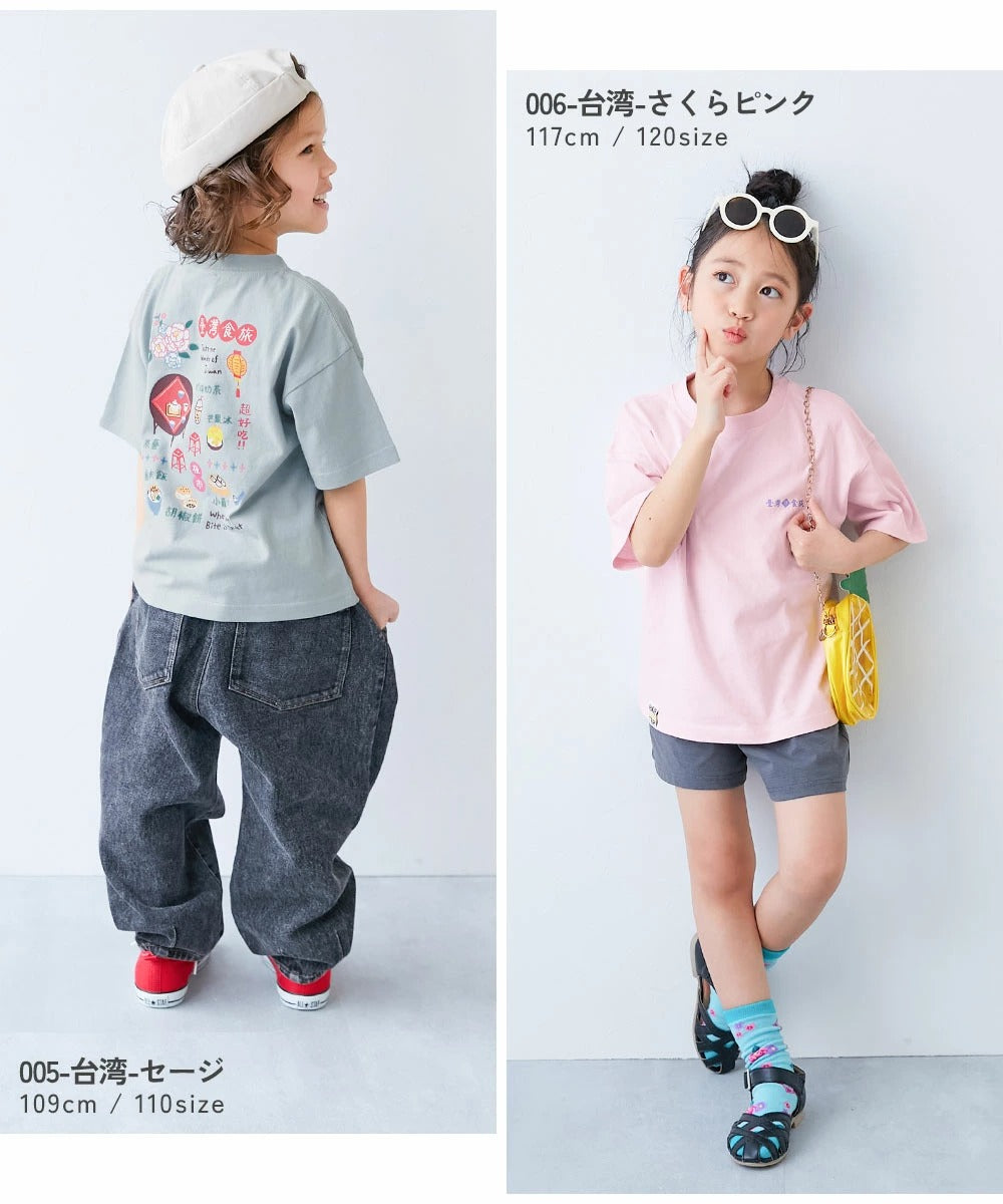 日本童裝 dev!rock 親子裝 印花短袖上衣 100-160cm 男童款/女童款 TOPS 夏季