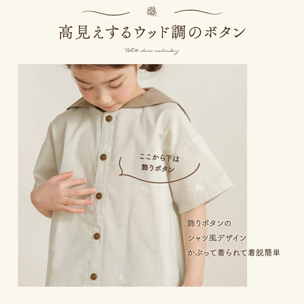 日本童裝 Branshes x coco 親子裝 刺繡襯衫上衣 90-140cm/M-L 女童款/大人款 夏季 TOPS