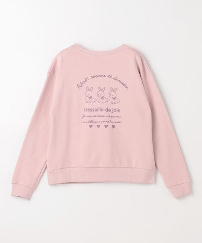 日本童裝 aF#a325  動物背部印花上衣 110-160cm 女童款 秋季 TOPS