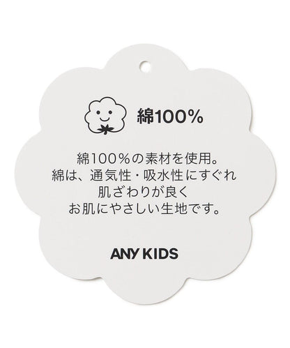 日本童裝 aF#a325 貓貓印花上衣 90-150cm 女童款 春季 TOPS