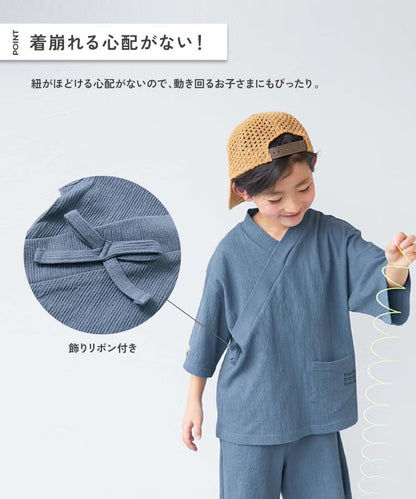 日本童裝 dev!rock 日本甚平 日本和服 100-160cm 男童款 夏季 TOPS PANTS 日本夏祭慶典特輯