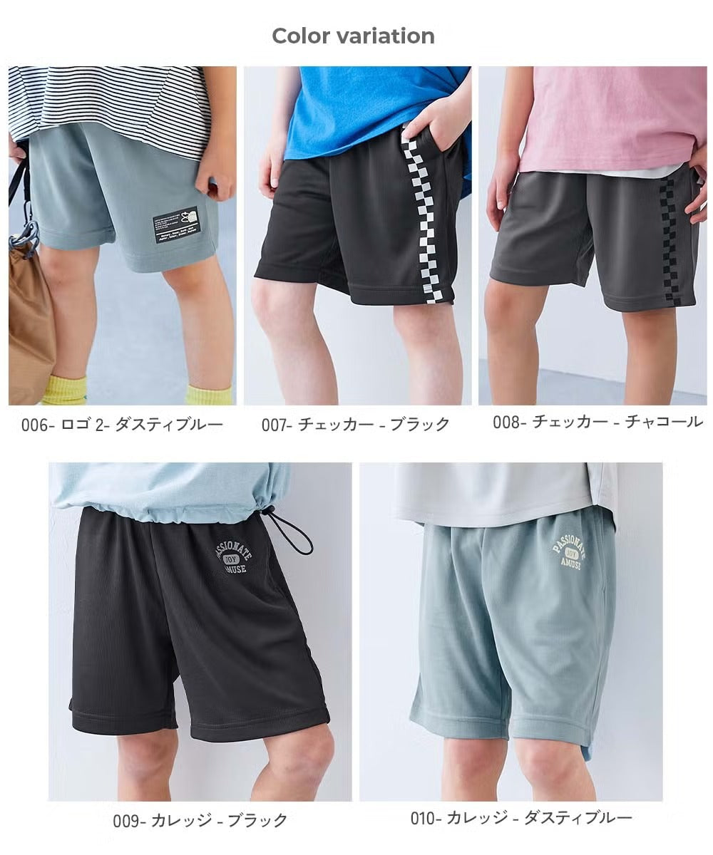 日本童裝 dev!rock 速乾系列 接觸冷感涼感 運動短褲 100-160cm 男童款 夏季 PANTS