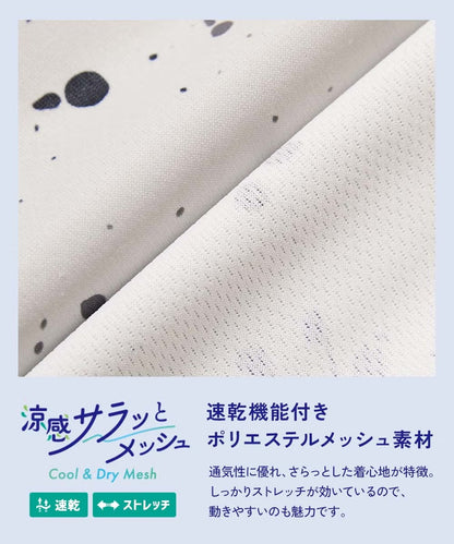 Japanese children's clothing dev!rock waterproof series stand collar thin jacket 100-160cm boys/girls spring and summer outerwear