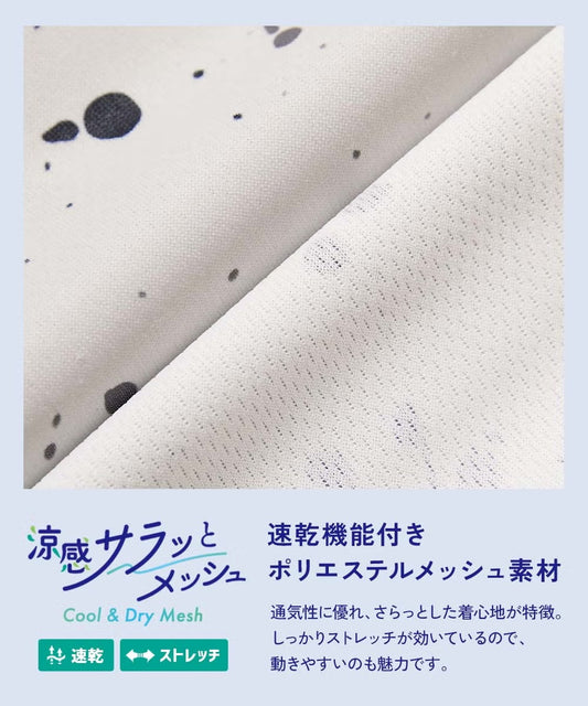 日本童裝 dev!rock 速乾系列 接觸冷感涼感 印花短褲 100-160cm 男童款 夏季 PANTS