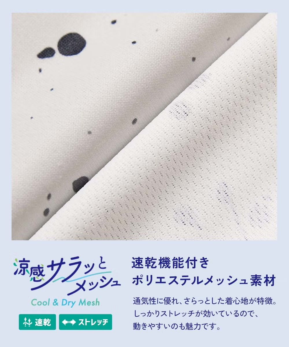 Japanese children's clothing dev!rock waterproof series stand collar thin jacket 100-160cm boys/girls spring and summer outerwear