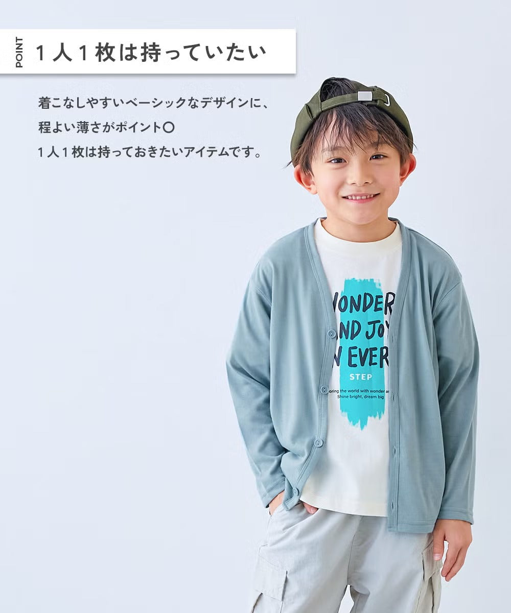 日本童裝 dev!rock 防UV 薄外套 100-160cm 男童款/女童款 夏季 OUTERWEAR